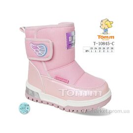 Фотография Ботинки детские удобные зима T-10845-C (8 пар р.23-28) "TOM.M" недорого оптом от прямого поставщика