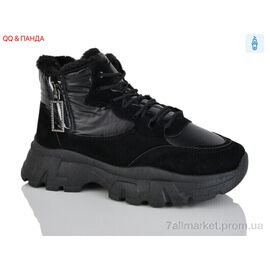 Черевики жіночі стильні Зима X106-5 (8 пар р.36-41) "QQ&Панда" недорого оптом від прямого постачальника