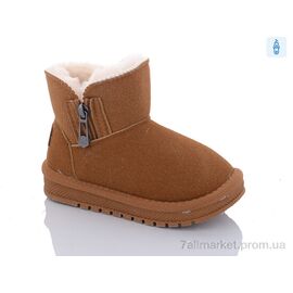 Фотография Угги детские утепленные зима B312 camel (12 пар р.26-31) "ASHIGULI" недорого оптом от прямого поставщика