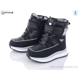 Дутики дитячі утеплені Зима BM3153-1B (8 пар р.26-31) "Bessky-Kellaifeng" недорого оптом від прямого постачальника