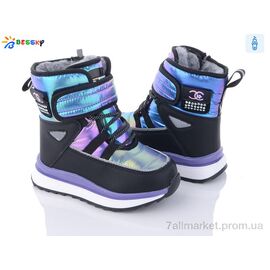 Дутики дитячі утеплені Зима BM3153-5B (8 пар р.26-31) "Bessky-Kellaifeng" недорого оптом від прямого постачальника