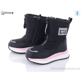 Дутики дитячі утеплені Зима BM3237-1B (8 пар р.27-32) "Bessky-Kellaifeng" недорого оптом від прямого постачальника