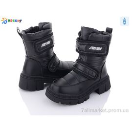 Дутики дитячі утеплені Зима BM3178-1C (8 пар р.32-37) "Bessky-Kellaifeng" недорого оптом від прямого постачальника