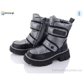 Дутики дитячі утеплені Зима BM3178-3C (8 пар р.32-37) "Bessky-Kellaifeng" недорого оптом від прямого постачальника