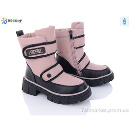 Дутики дитячі утеплені Зима BM3178-4C (8 пар р.32-37) "Bessky-Kellaifeng" недорого оптом від прямого постачальника