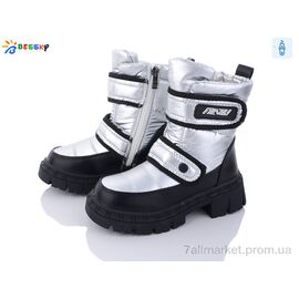 Дутики дитячі утеплені Зима BM3178-6C (8 пар р.32-37) "Bessky-Kellaifeng" недорого оптом від прямого постачальника