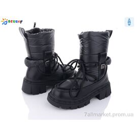 Дутики дитячі утеплені Зима BM3181-1C (8 пар р.32-37) "Bessky-Kellaifeng" недорого оптом від прямого постачальника