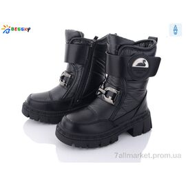 Дутики дитячі утеплені Зима BM3182-1C (8 пар р.32-37) "Bessky-Kellaifeng" недорого оптом від прямого постачальника