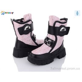 Дутики дитячі утеплені Зима BM3182-5C (8 пар р.32-37) "Bessky-Kellaifeng" недорого оптом від прямого постачальника