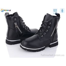 Черевики дитячі зручні Зима B1902-3C (8 пар р.32-37) "Bessky-Kellaifeng" недорого оптом від прямого постачальника