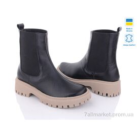 Фотография Ботинки женские стильные зима 489 ч.б. к. (6 пар р.36-40) "G-Aira" недорого оптом от прямого поставщика