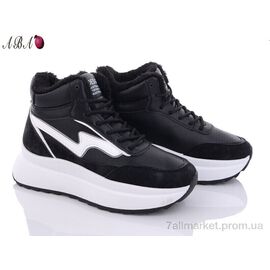 Черевики жіночі стильні Зима YB020-1 (8 пар р.36-41) "Aba" недорого оптом від прямого постачальника