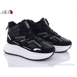 Черевики жіночі стильні Зима YB022-1 (8 пар р.36-41) "Aba" недорого оптом від прямого постачальника