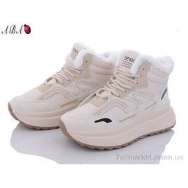 Черевики жіночі стильні Зима YB022-2 (8 пар р.36-41) "Aba" недорого оптом від прямого постачальника