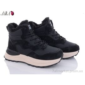 Черевики жіночі стильні Зима YB024-1 (8 пар р.36-41) "Aba" недорого оптом від прямого постачальника