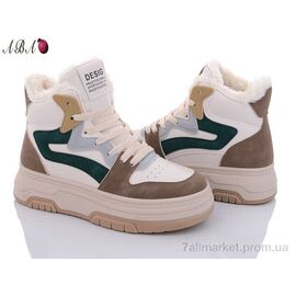 Черевики жіночі стильні Зима YB025-4 (8 пар р.36-41) "Aba" недорого оптом від прямого постачальника