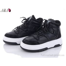 Черевики жіночі стильні Зима YB026-1 (8 пар р.36-41) "Aba" недорого оптом від прямого постачальника