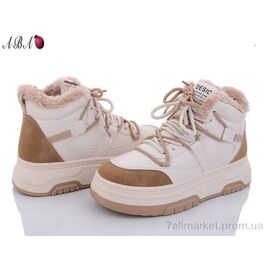 Черевики жіночі стильні Зима YB026-3 (8 пар р.36-41) "Aba" недорого оптом від прямого постачальника