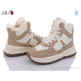 Черевики жіночі стильні Зима YB027-4 (8 пар р.36-41) "Aba" недорого оптом від прямого постачальника