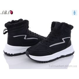 Черевики жіночі стильні Зима YB028-1 (8 пар р.36-41) "Aba" недорого оптом від прямого постачальника