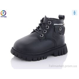 Черевики дитячі зручні Зима G805-D1 (8 пар р.23-27) "Леопард" недорого оптом від прямого постачальника