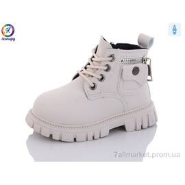 Черевики дитячі зручні Зима G805-D11 (8 пар р.23-27) "Леопард" недорого оптом від прямого постачальника