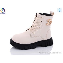 Черевики дитячі зручні Зима G815-B11 (8 пар р.27-31) "Леопард" недорого оптом від прямого постачальника