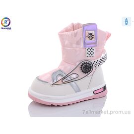 Дутики дитячі утеплені Зима 3312-B11 (8 пар р.27-32) "Леопард" недорого оптом від прямого постачальника