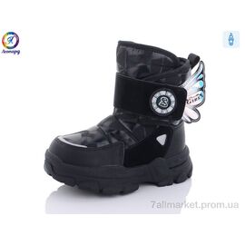 Дутики дитячі утеплені Зима 233-B1 (8 пар р.26-31) "Леопард" недорого оптом від прямого постачальника