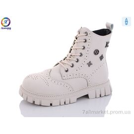 Черевики дитячі зручні Зима G810-11 (8 пар р.32-37) "Леопард" недорого оптом від прямого постачальника