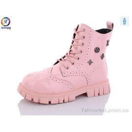 Черевики дитячі зручні Зима G8102-12 (8 пар р.32-37) "Леопард" недорого оптом від прямого постачальника