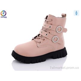 Черевики дитячі зручні Зима G814-12 (8 пар р.32-37) "Леопард" недорого оптом від прямого постачальника