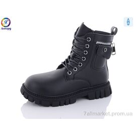 Черевики дитячі зручні Зима G805-1 (8 пар р.32-37) "Леопард" недорого оптом від прямого постачальника