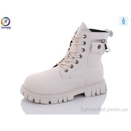 Черевики дитячі зручні Зима G805-11 (8 пар р.32-37) "Леопард" недорого оптом від прямого постачальника