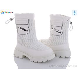 Черевики дитячі зручні Зима BM3212-4C (8 пар р.32-37) "Bessky-Kellaifeng" недорого оптом від прямого постачальника