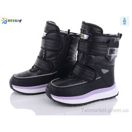 Дутики дитячі утеплені Зима BM3154-1C (8 пар р.32-37) "Bessky-Kellaifeng" недорого оптом від прямого постачальника