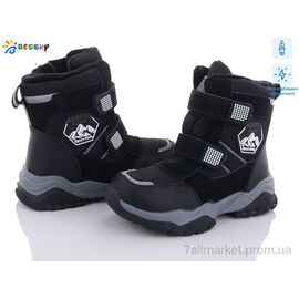 Черевики дитячі зручні Зима B3039-1C світловідбивач (8 пар р.32-37) "Bessky-Kellaifeng" недорого оптом від прямого постачальника