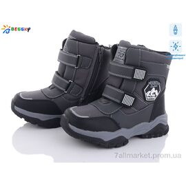 Черевики дитячі зручні Зима B3039-4C світловідбивач (8 пар р.32-37) "Bessky-Kellaifeng" недорого оптом від прямого постачальника