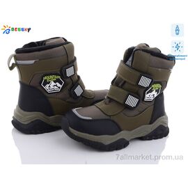Черевики дитячі зручні Зима B3039-5C світловідбивач (8 пар р.32-37) "Bessky-Kellaifeng" недорого оптом від прямого постачальника