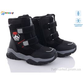 Черевики дитячі зручні Зима B3039-6C світловідбивач (8 пар р.32-37) "Bessky-Kellaifeng" недорого оптом від прямого постачальника
