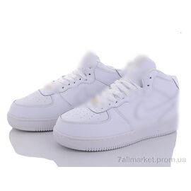 Кросівки чоловічі модні Зима A243-1 (8 пар р.41-46) "Olimp" недорого оптом від прямого постачальника