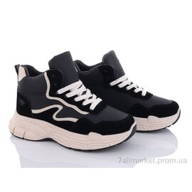 Фотография Ботинки женские стильные зима 150-45 black-beige (8 пар р.36-41) "Violeta" недорого оптом от прямого поставщика