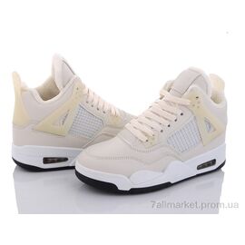 Фотография Ботинки женские стильные зима 150-27 beige (8 пар р.36-41) "Violeta" недорого оптом от прямого поставщика