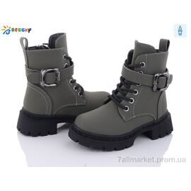 Черевики дитячі зручні Зима BM3265-3B (8 пар р.26-31) "Bessky-Kellaifeng" недорого оптом від прямого постачальника
