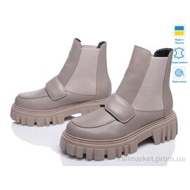 Черевики жіночі стильні Зима Paradize 5026-093 бежевий зима (6 пар р.36-40) "Prime-Opt" недорого оптом від прямого постачальника
