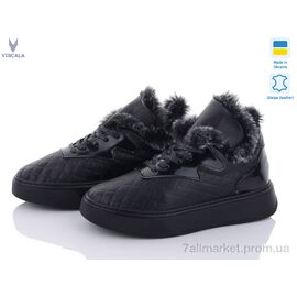 Кросівки жіночі модні Зима 21115 чорний ч.т. (6 пар р.36-40) "Viscala" недорого оптом від прямого постачальника