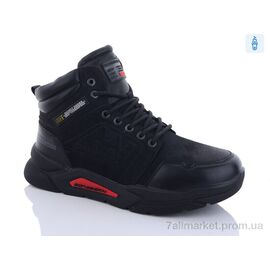 Черевики чоловічі стильні Зима B3691-1 (8 пар р.40-45) "HOROSO-UFO" недорого оптом від прямого постачальника