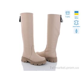 Чоботи жіночі зручні Зима 97 бежевий к (6 пар р.36-40) "Mona Lisa" недорого оптом від прямого постачальника
