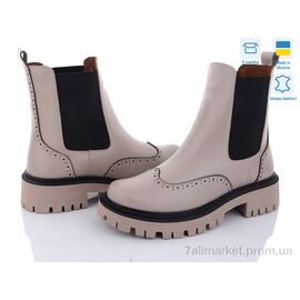 Черевики жіночі стильні Зима 70 бежевий к (6 пар р.36-40) "Mona Lisa" недорого оптом від прямого постачальника