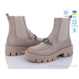 Черевики жіночі стильні Зима 310 бежевий (6 пар р.36-40) "Mona Lisa" недорого оптом від прямого постачальника